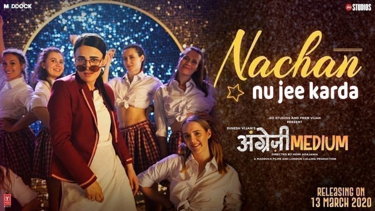 Nachan Nu Jee Karda Lyrics In Hindi