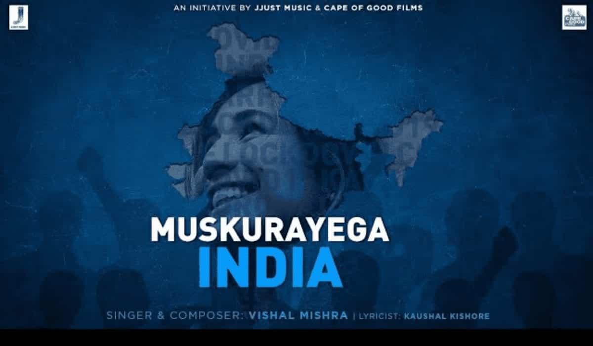 Muskurayega India Lyrics In Hindi