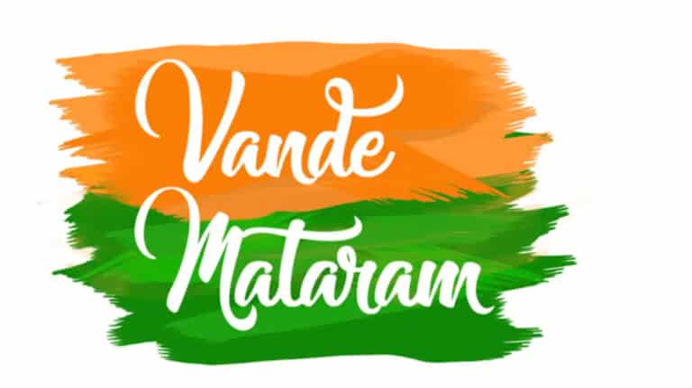 Vande Mataram Lyrics in Hindi