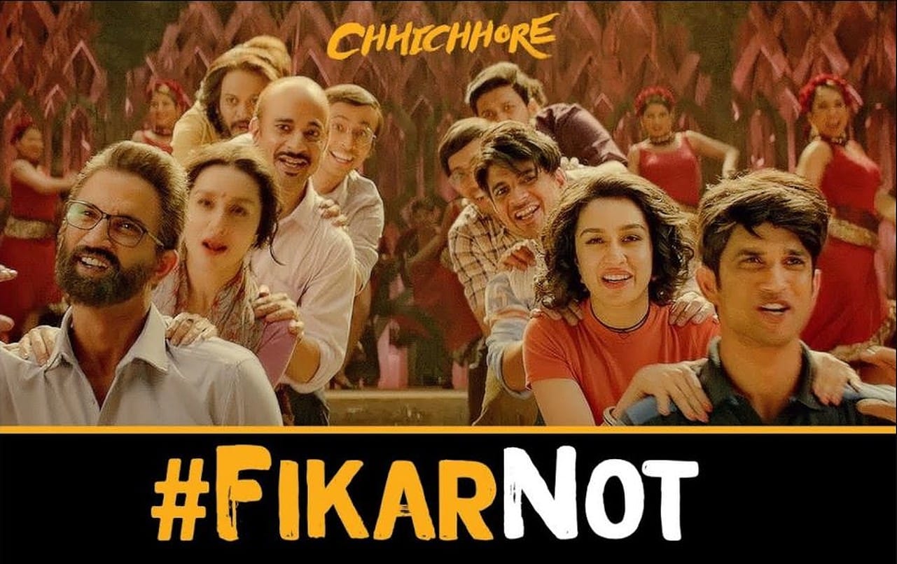 Fikar Not Lyrics In Hindi