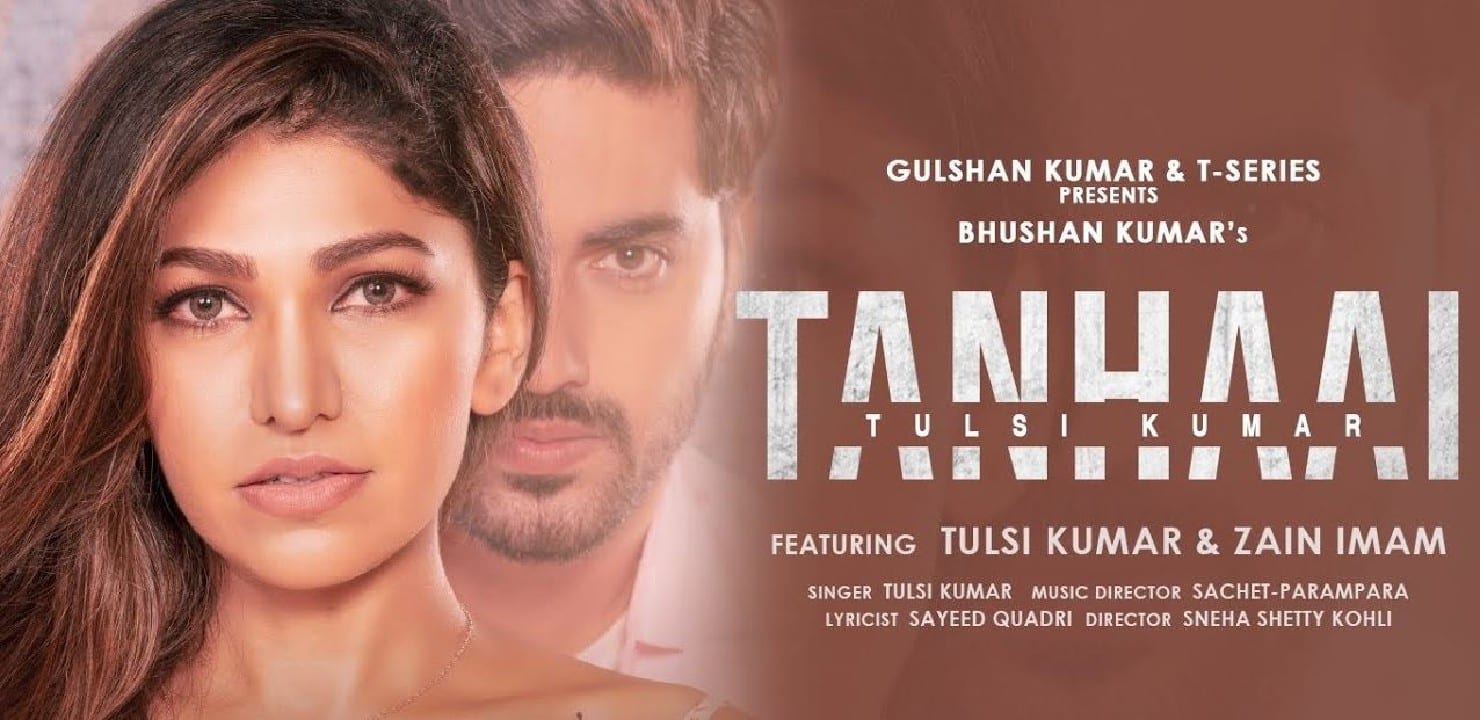 Tanhaai Lyrics in Hindi