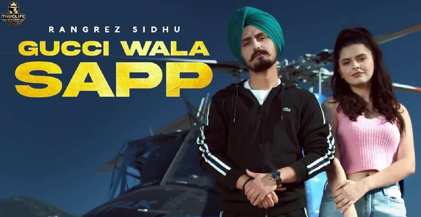 Gucci Wala Sapp Lyrics in Hindi