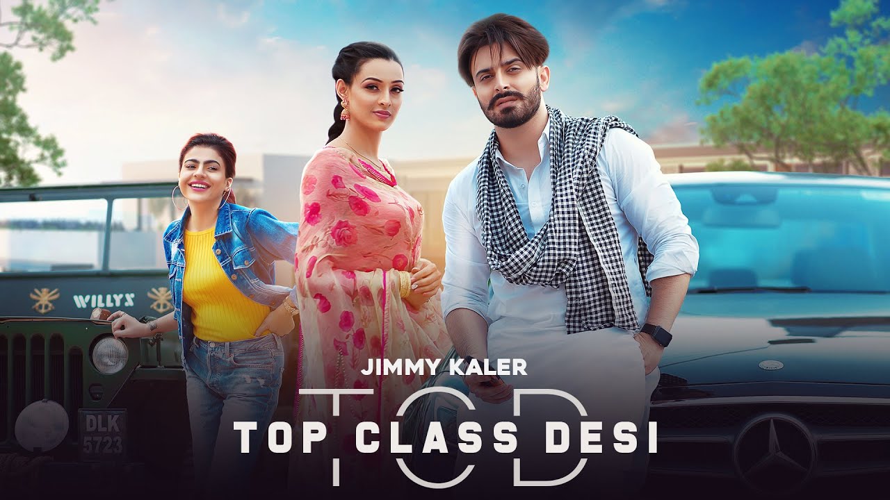 Top Class Desi Lyrics in Hindi