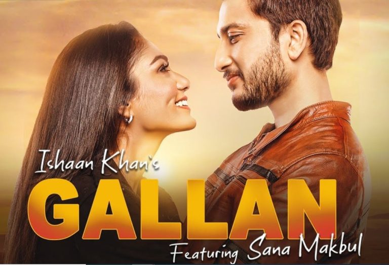 Gallan Lyrics In Hindi