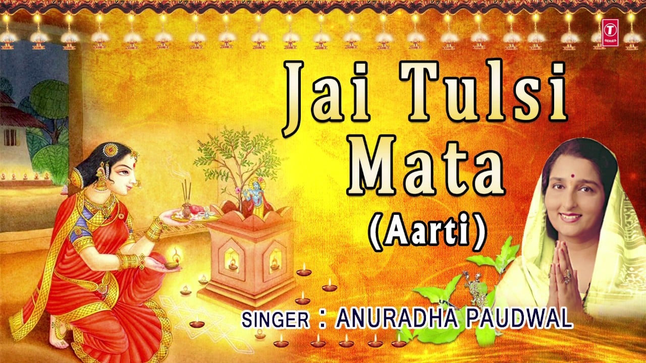 Tulsi Aarti Lyrics in Hindi