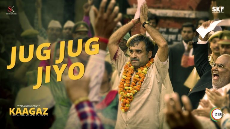 Jug Jug Jiyo Lyrics In Hindi