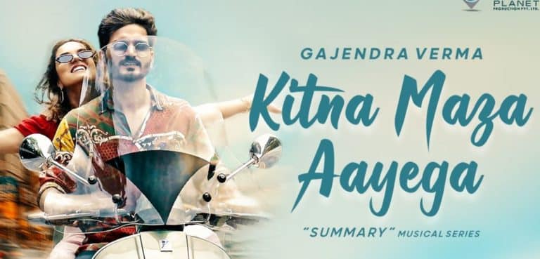 Kitna Maza Aayega Lyrics In Hindi