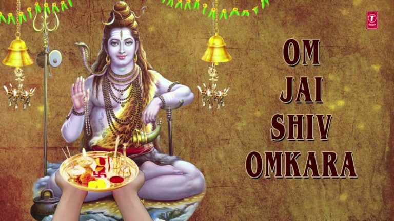 Om Jai Shiv Omkara Lyrics In Hindi