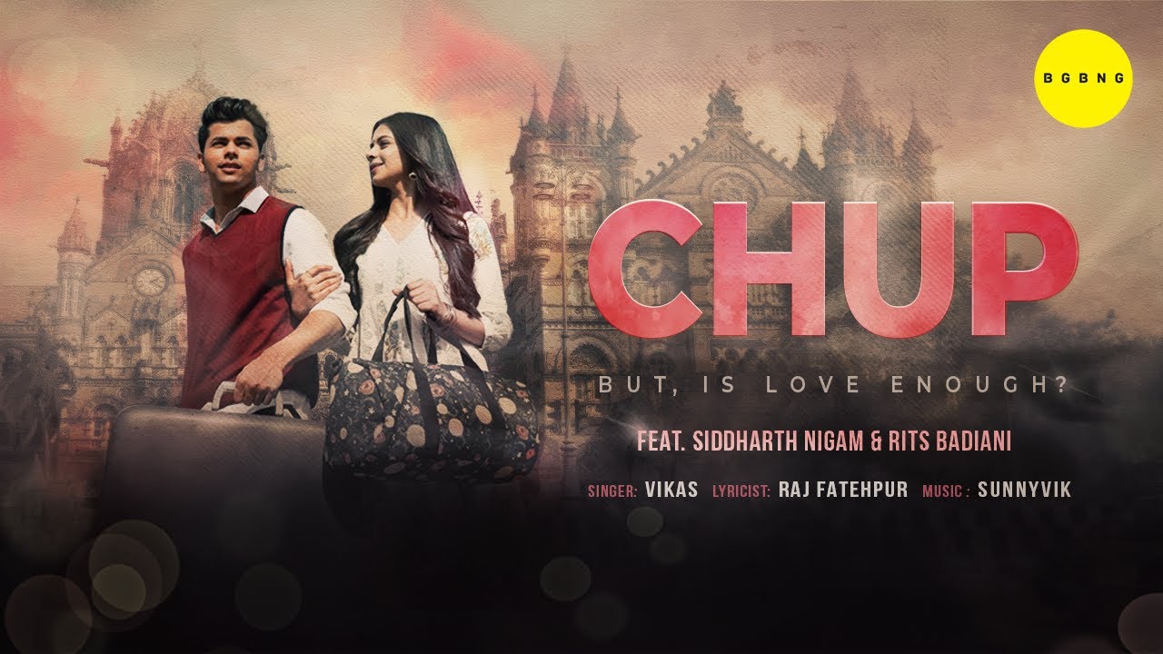 चुप Chup Lyrics In Hindi - Vikas