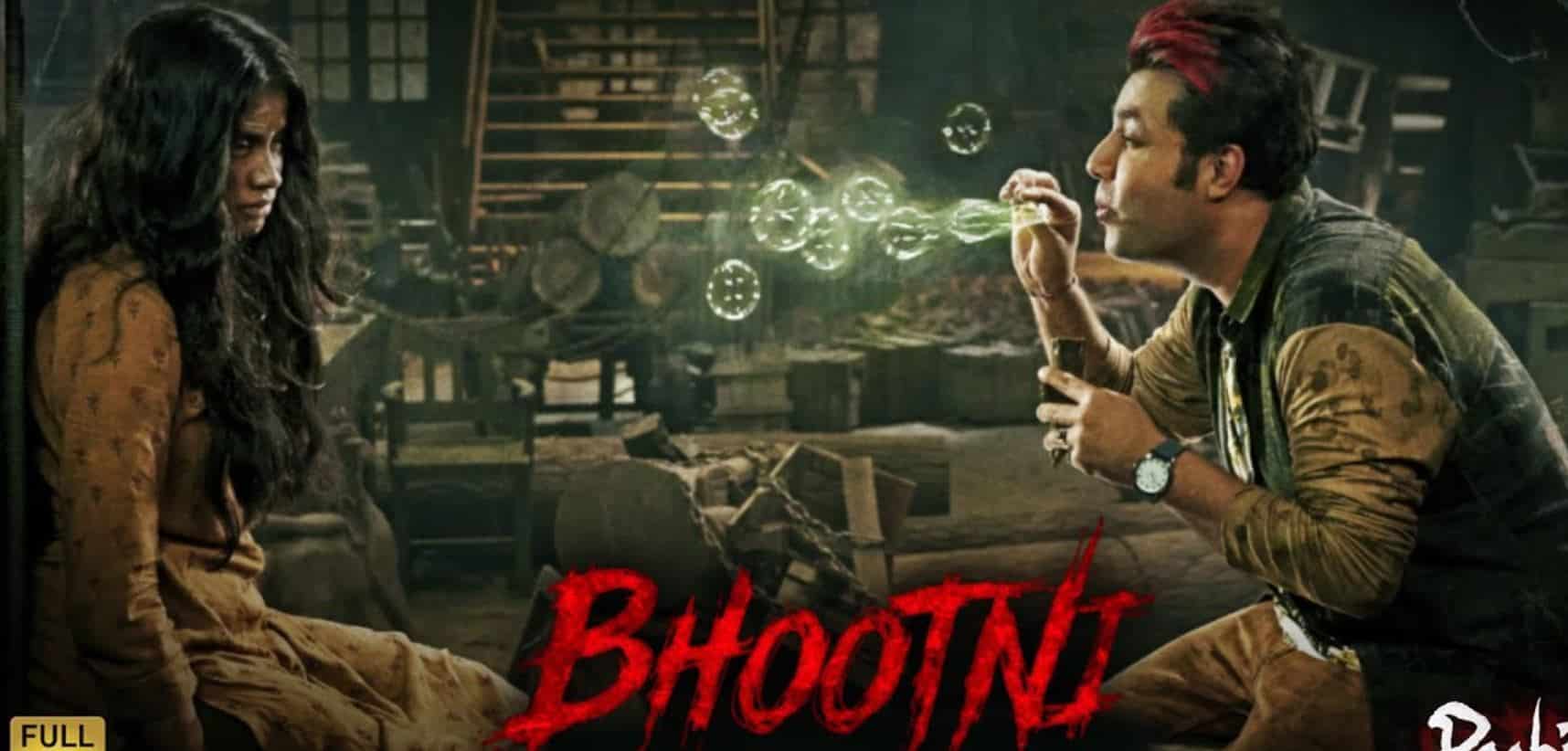 Bhootni Lyrics In Hindi - Roohi