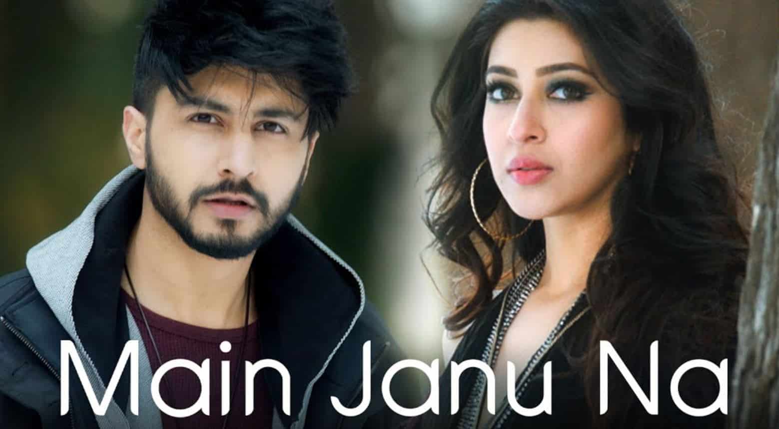 Main Janu Na Lyrics In Hindi – Arjun Harjai, Jonita Gandhi