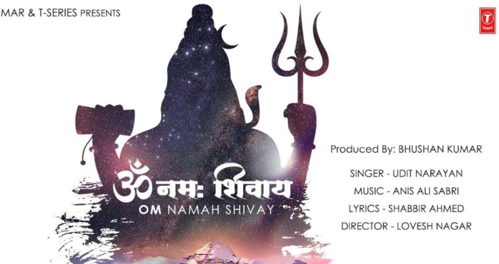 Om Namah Shivay Lyrics In Hindi – Udit Narayan
