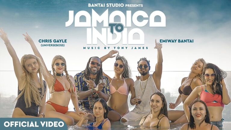 Jamaica To India Lyrics In Hindi - Emiway Bantai, Chris Gayle