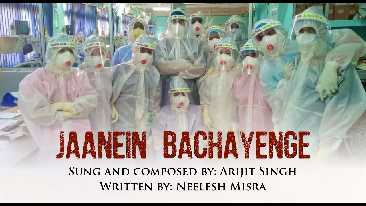 Jaanein Bachayenge Lyrics - Arijit Singh