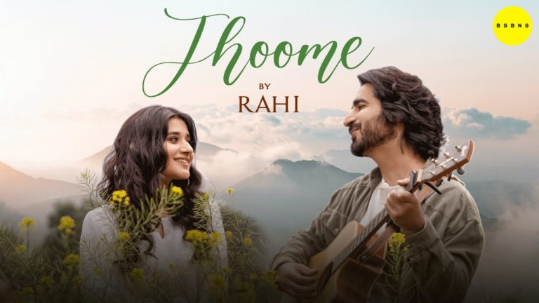 Jhoome Lyrics - Rahi Sayed