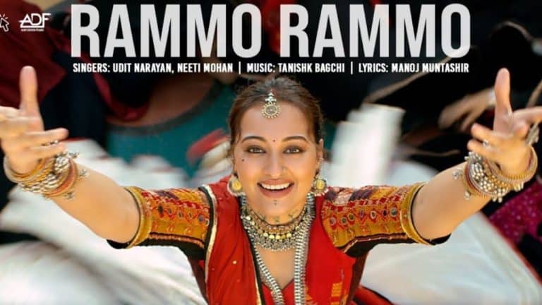 Rammo Rammo Lyrics - Bhuj-The Pride Of India